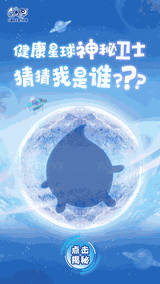锌元素头图 01